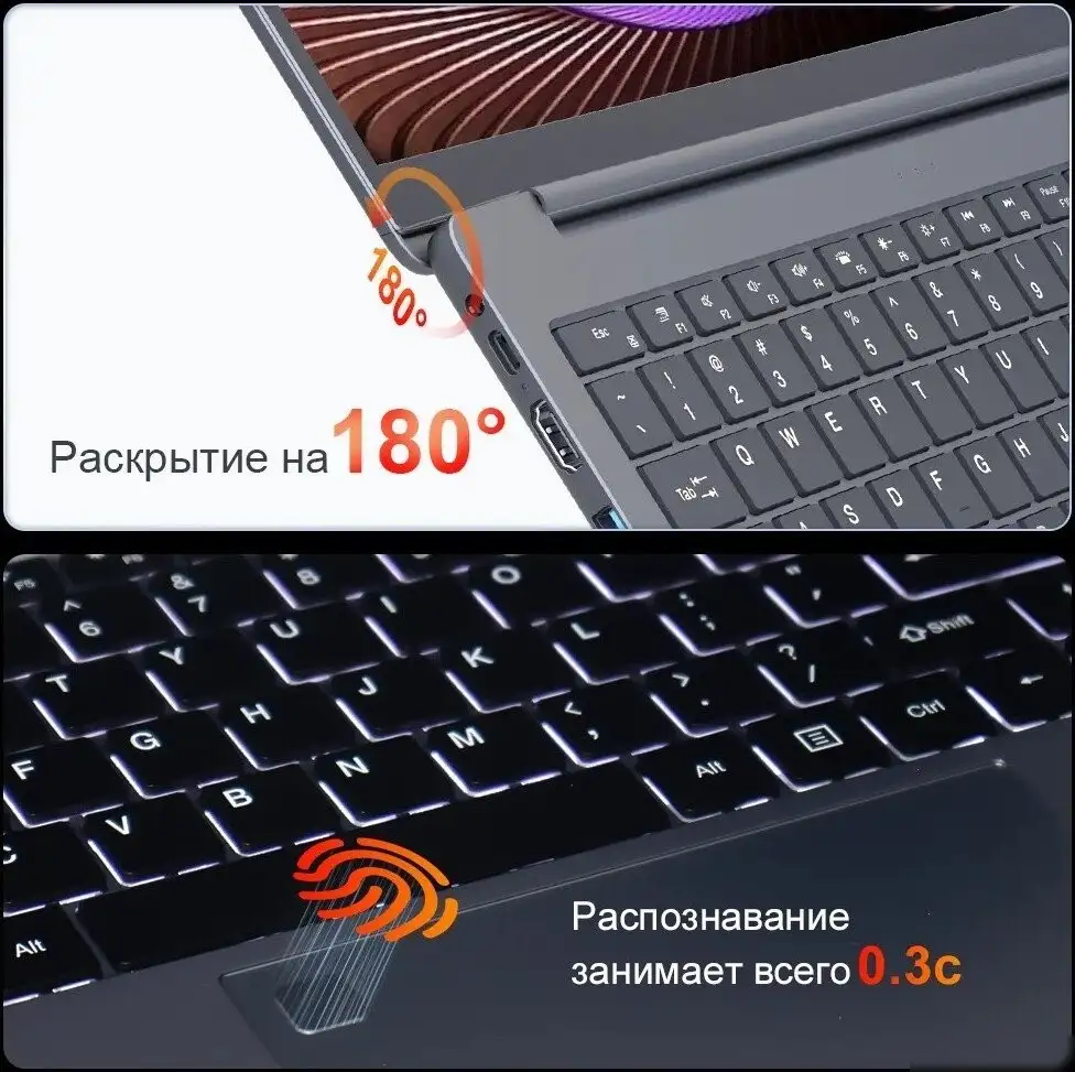 Ноутбук Ninkear A15 Plus 2025 – фото товара