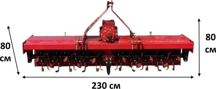 Фреза Rossel 1GQN-200 усиленная – фото товара