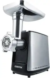 Мясорубка CENTEK CT-1617