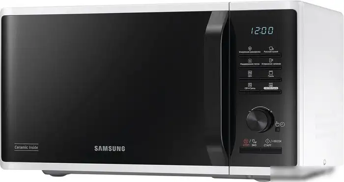 Микроволновая печь Samsung MG23K3515AW/BW – фото товара