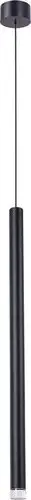 Подвесная люстра Arte Lamp Solid A5570SP-1BK – изображение в каталоге