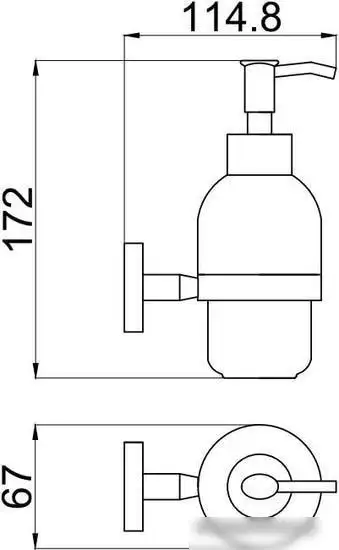 Дозатор для жидкого мыла Allen Brau Priority 6.31006-BN – фото товара