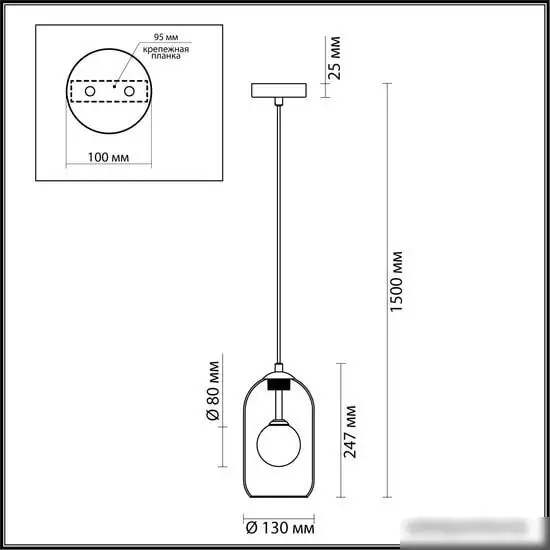 Подвесная люстра Odeon Light Lostar 4953/1 – фото товара