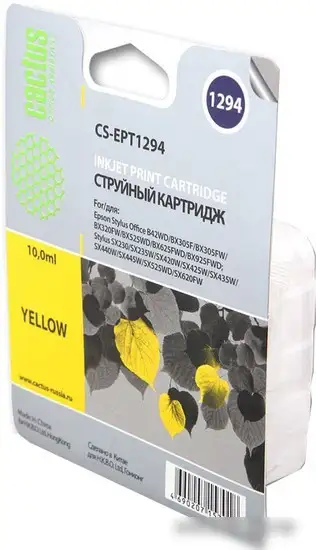 Картридж CACTUS CS-EPT1294 (аналог Epson EPT12944010) – фото товара