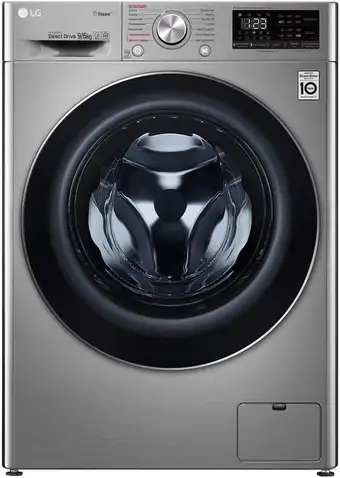 Стирально-сушильная машина LG F4V5VG2S - изображение в каталоге