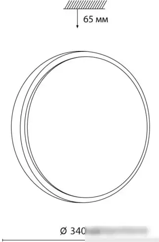 Светильник-тарелка Sonex Losta 7607/CL – фото товара