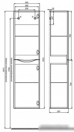 IDDIS Шкаф-пенал CLO40W0i97 – фото товара