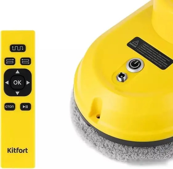 Робот для мытья окон Kitfort KT-5186 - фото товара