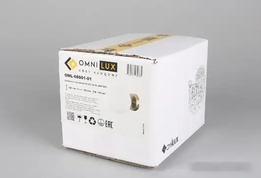 Бра Omnilux Avetrana OML-66601-01 – фото товара