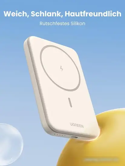 Внешний аккумулятор Ugreen PB560 5000mAh (бежевый) – фото товара