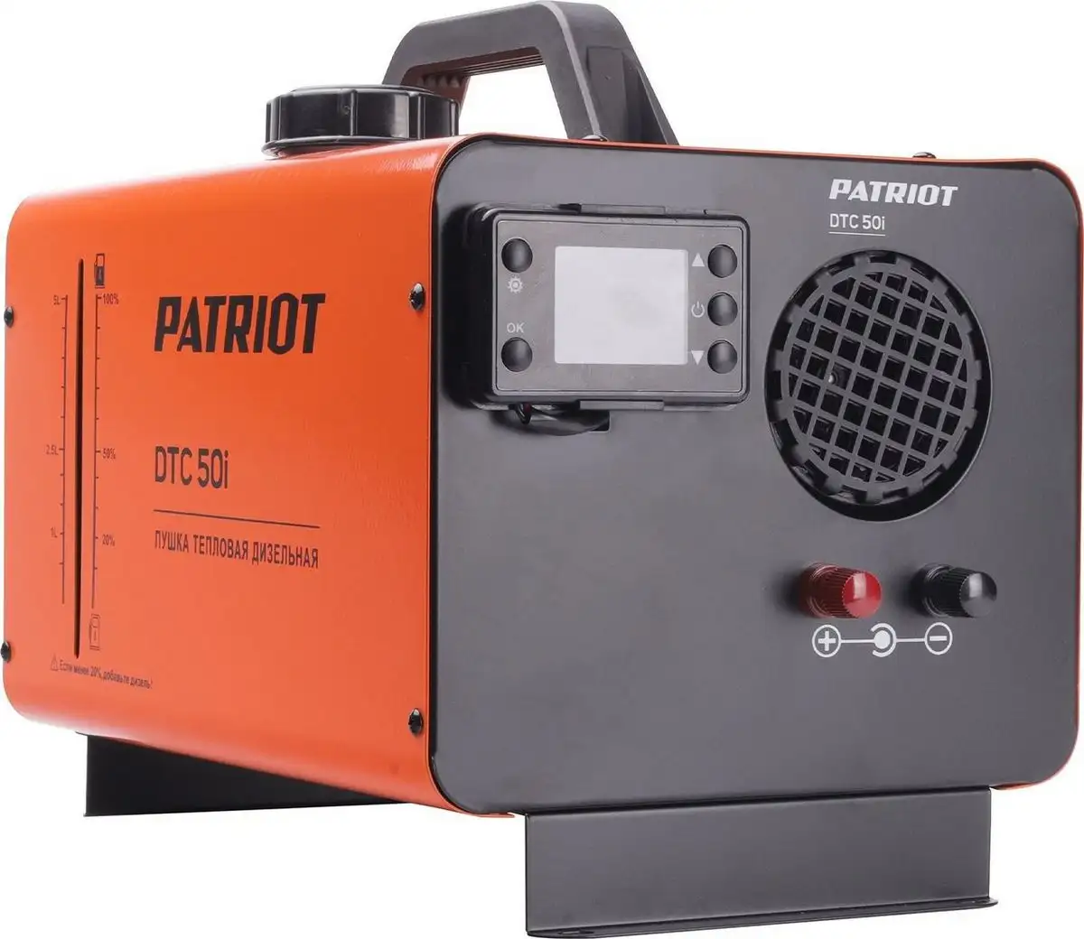 Дизельная тепловая пушка Patriot DTC 50i - фото товара