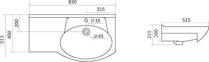 Умывальник Santek Коралл-83 83x51.5 [1.WH11.0.225] - фото товара