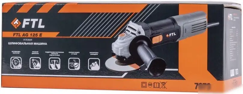 Угловая шлифмашина FTL AG 125E – фото товара