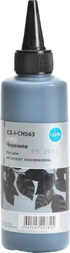 Чернила CACTUS CS-I-CH563 – изображение в каталоге