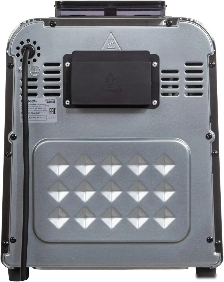 Аэрогриль (аэрофритюрница) Pioneer SM535D – фото товара