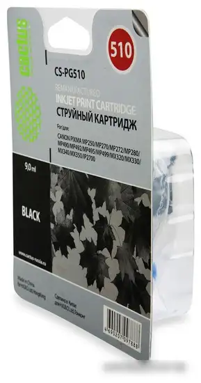 Картридж CACTUS CS-PG510 – фото товара