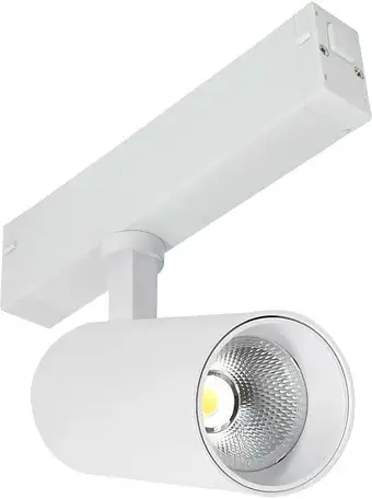 Трековый светильник ST Luce ST660 ST660.596.10 – изображение в каталоге