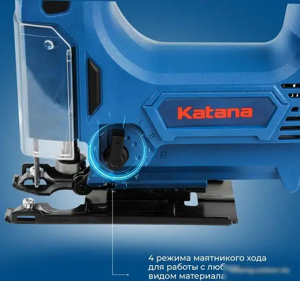 Электролобзик Katana AL8350 (без АКБ) – фото товара