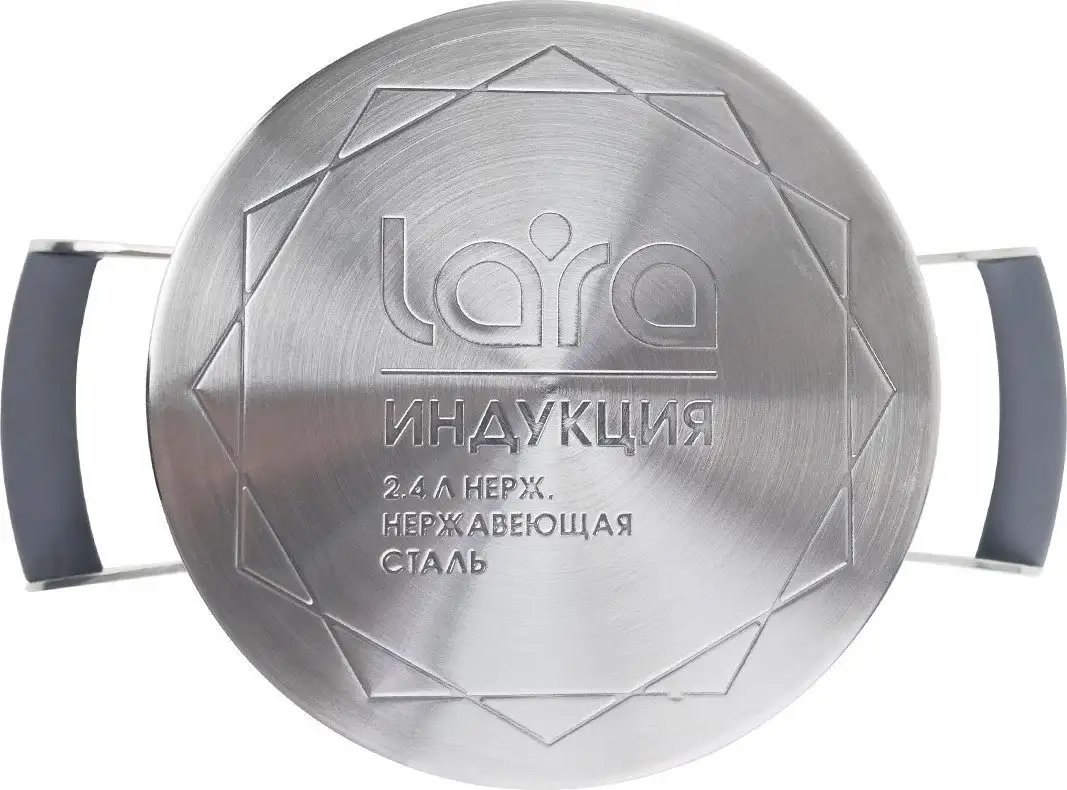 Кастрюля Lara Венера LR02-281