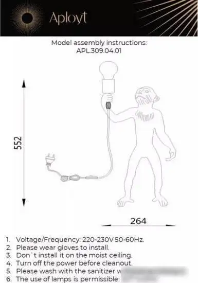 Настольная лампа Aployt Magali APL.309.04.01 – фото товара