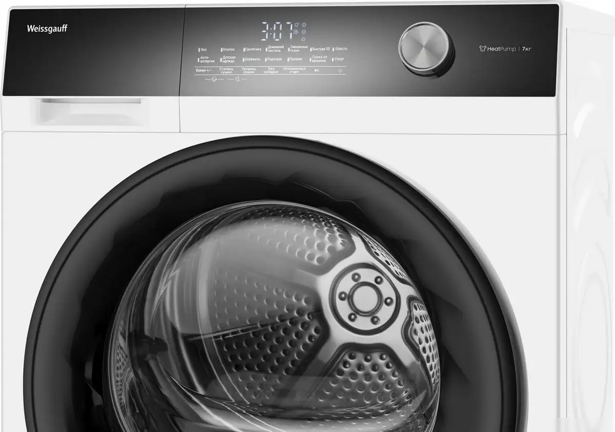 Сушильная машина Weissgauff WD 5247 Premium Heat Pump - фото товара