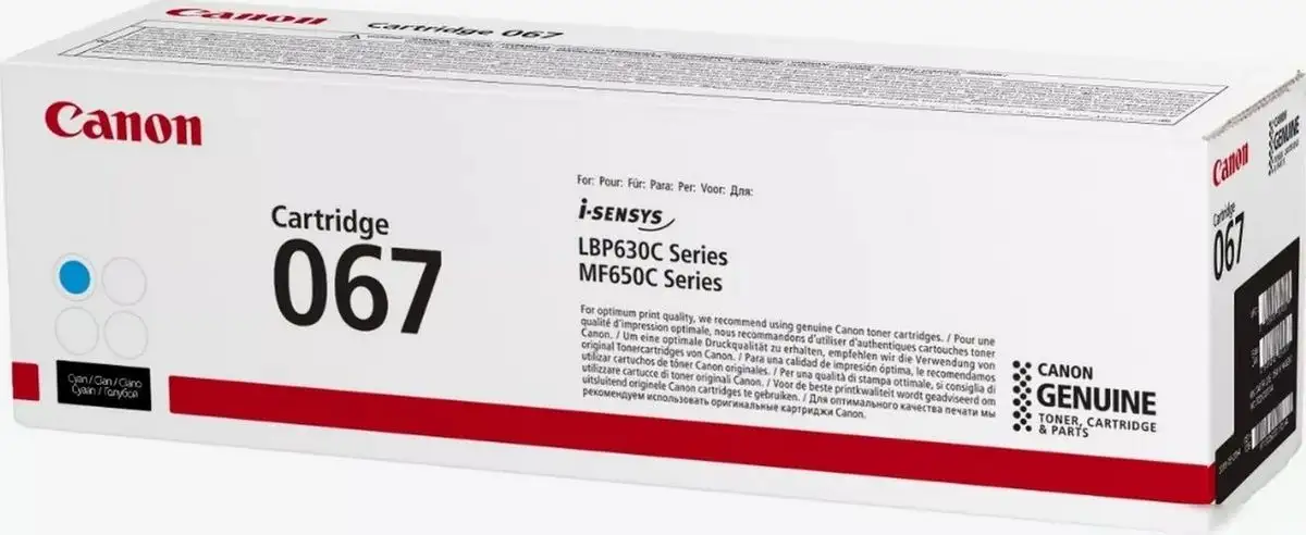 Картридж Canon 067 Cyan – фото товара