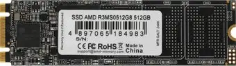 SSD AMD Radeon R3 512GB R3MS0512G8 – изображение в каталоге
