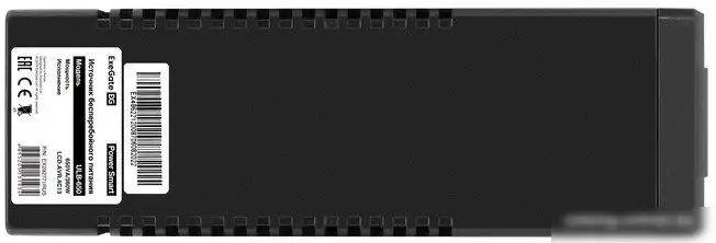 Источник бесперебойного питания ExeGate Power Smart ULB-650.LCD.AVR.4C13 EX292771RUS – фото товара