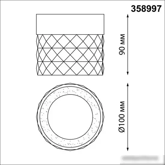 Точечный светильник Novotech Aura 358997 – фото товара
