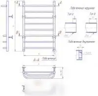 Полотенцесушитель Gloss & Reiter Line Л.50x80.С1(25).Л7 (1") - фото товара