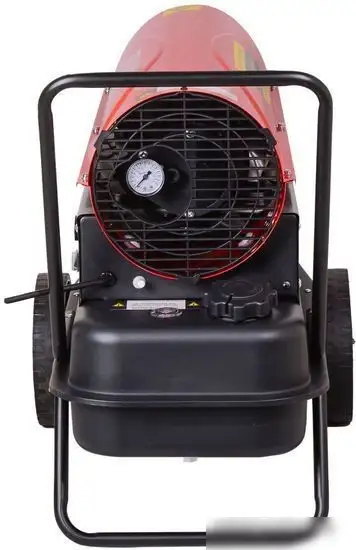 Дизельная тепловая пушка Ресанта ТДП-20АКД - фото товара