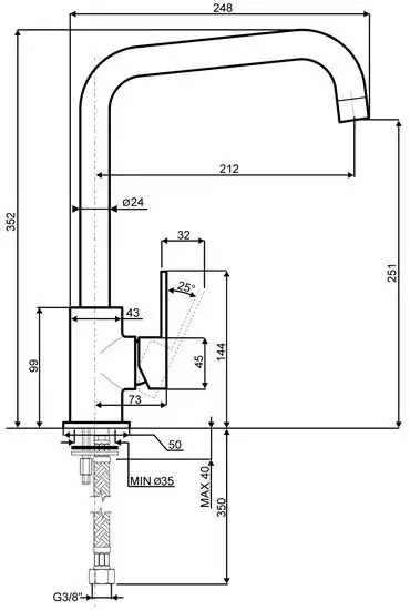 Смеситель Smeg MI3CR - фото товара
