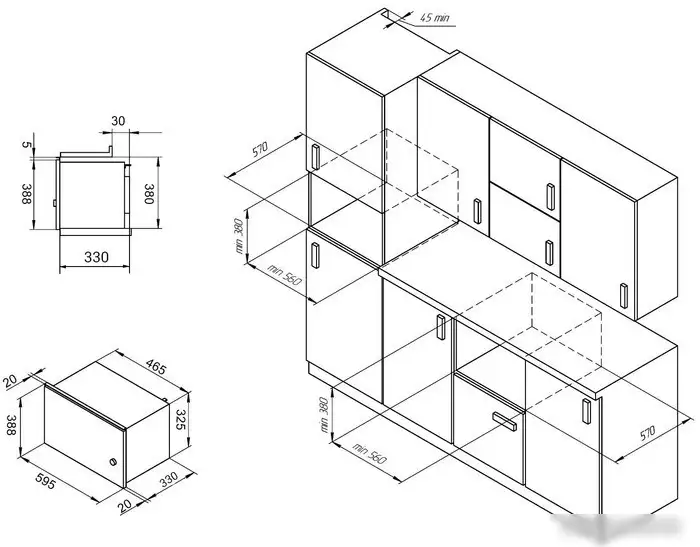 Микроволновая печь Monsher MMH 201 BX – фото товара