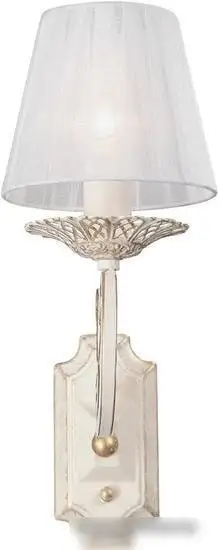 Бра Vitaluce V2370-0/1A – фото товара