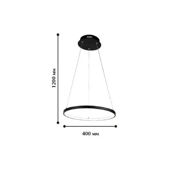 Подвесная люстра Favourite Giro 1764-4P – фото товара