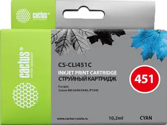 Картридж CACTUS CS-CLI451C (аналог Canon CLI-451C) – изображение в каталоге
