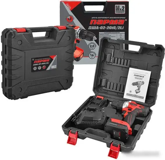 Дрель-шуруповерт Парма ДША-02-2016/2Li 02.021.00015 (с 2-мя АКБ, кейс) – фото товара