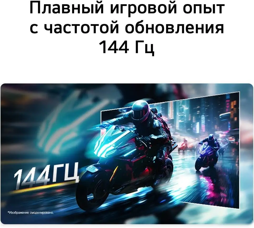 Игровой монитор LG UltraGear G4 24G414B-B – фото товара
