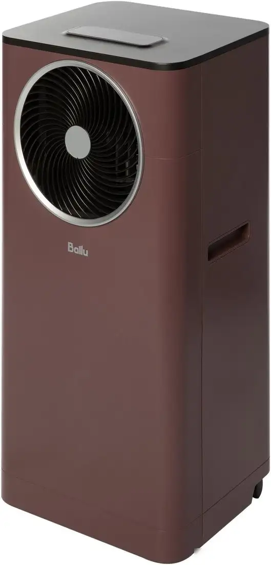 Мобильный кондиционер Ballu Twinkle BPAC-09 DWR/N6 Red - фото товара