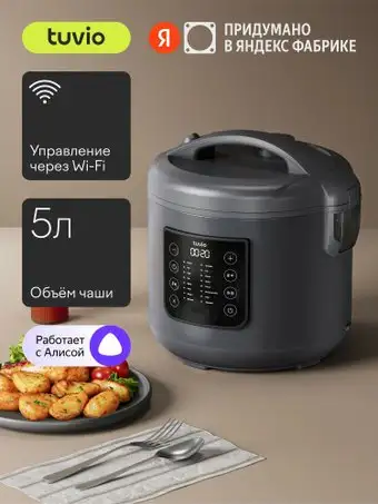 Мультиварка Tuvio TMC02B5S – изображение в каталоге