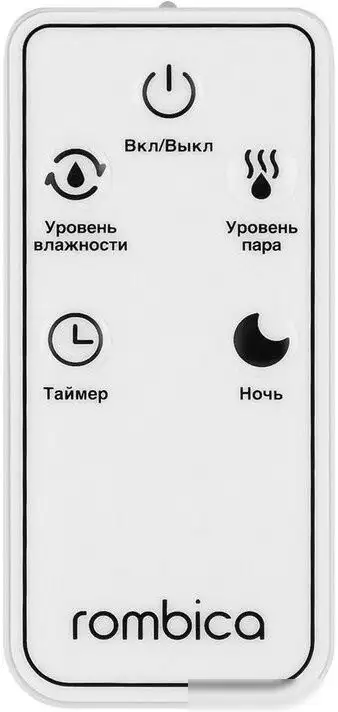 Увлажнитель воздуха Rombica Smart Aura HUM-045 - фото товара