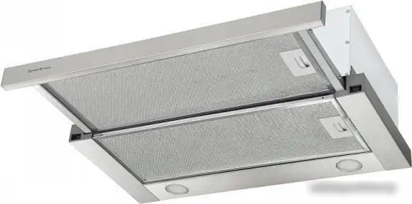 Кухонная вытяжка Zigmund & Shtain K 012.6 S - фото товара