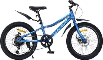 Детский велосипед Nialanti Pixel 1.0 MD 2025 (синий) – изображение в каталоге