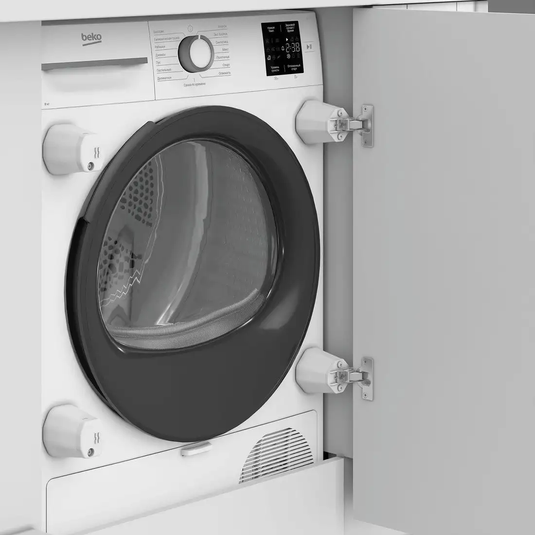 Сушильная машина BEKO BIDB81151W - фото товара