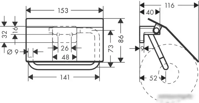 Держатель для туалетной бумаги Hansgrohe AddStoris 41753000 – фото товара