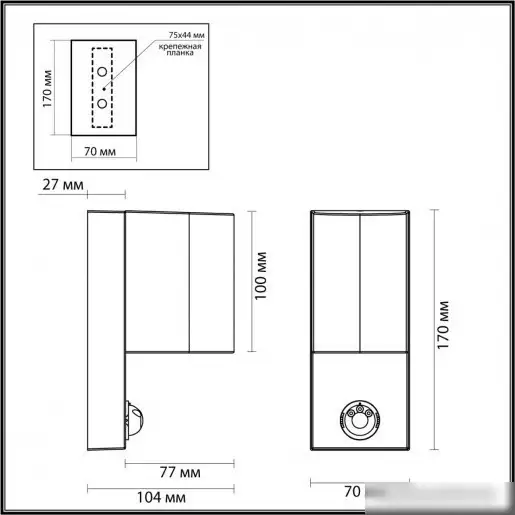 Уличный настенный светильник Odeon Light Motto 4390/1W – фото товара