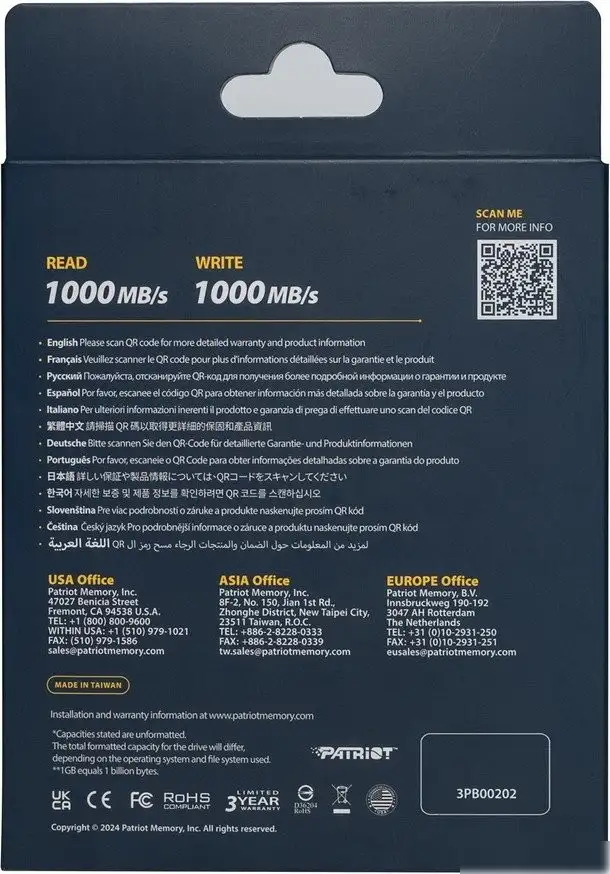 Внешний накопитель Patriot Transporter Lite 4TB PTPL4TBPEC – фото товара