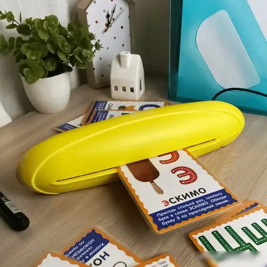 Ламинатор Гелеос ЛМ A4 Радуга (желтый) – фото товара