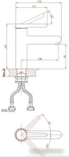 Смеситель A-Five A5-0821 - фото товара