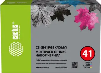 Чернила CACTUS CS-GI41PGBK-C-M-Y – изображение в каталоге
